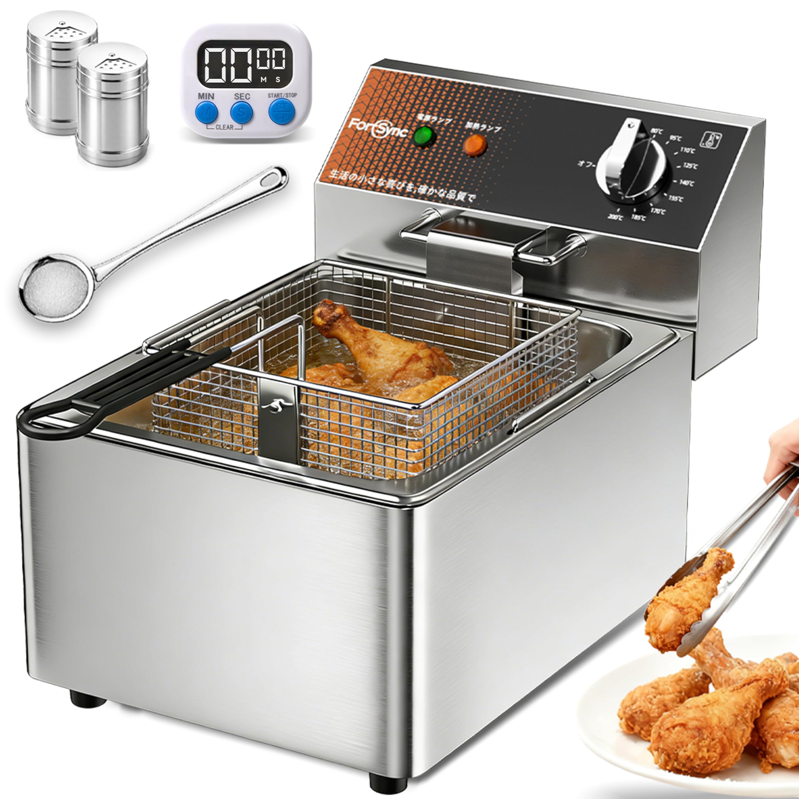 電気フライヤー 10ℓ ステンレス製 タイマー付き Amazon.co.jp: 電気フライヤー 業務用 10L タイマー付属 大容量 業務用